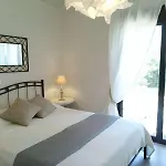 Apartman And Blue View